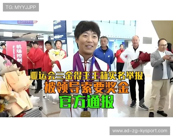 _奖池升级：高额奖金引发赛场火热竞争_，奖金池最高的比赛