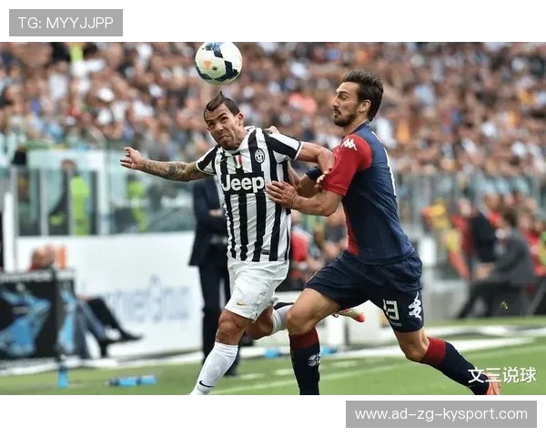 尤文若能持续高光表现，欧洲排名将被改写